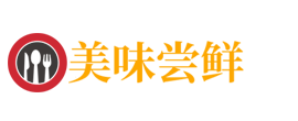 南平轿住疗股份公司